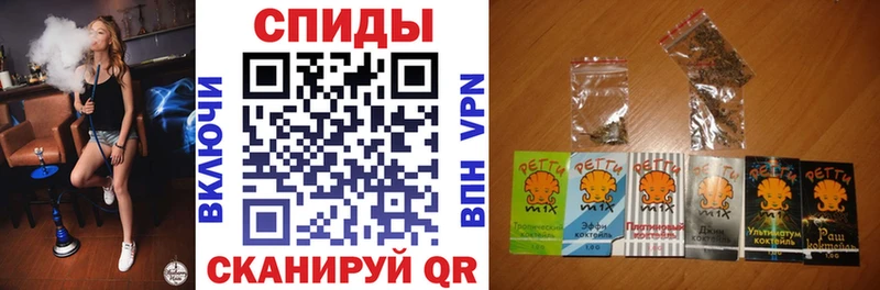 Купить где  Кирово-Чепецк  Бутират оксибутират 