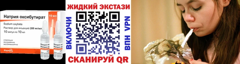 БУТИРАТ оксана Кирово-Чепецк