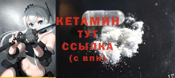 PSILOCYBIN Куйбышев