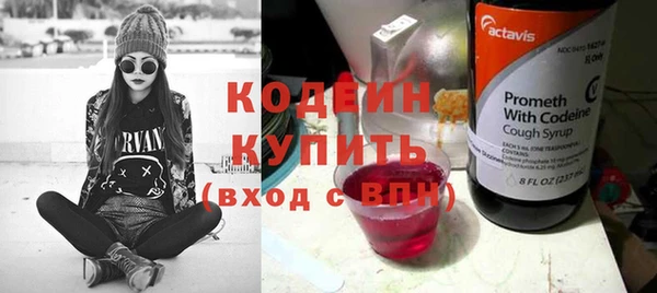 гашишное масло Чегем