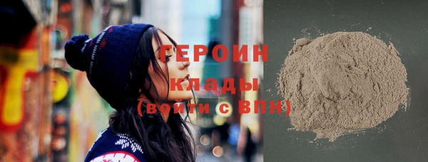 ПСИЛОЦИБИНОВЫЕ ГРИБЫ Кукмор
