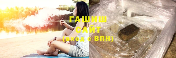 PSILOCYBIN Куйбышев