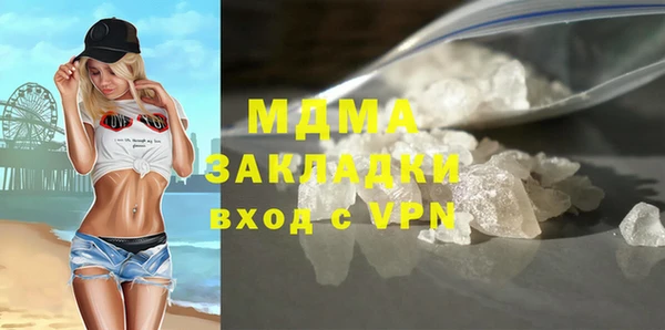 гашишное масло Чегем