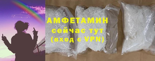 ПСИЛОЦИБИНОВЫЕ ГРИБЫ Кукмор