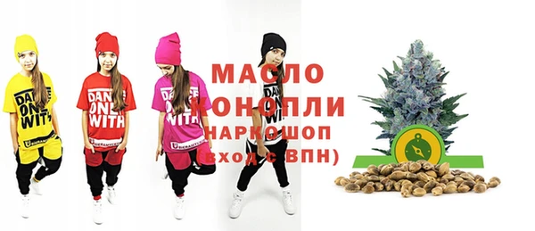 PSILOCYBIN Куйбышев