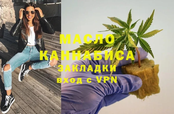 ПСИЛОЦИБИНОВЫЕ ГРИБЫ Кукмор