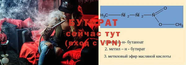 PSILOCYBIN Куйбышев