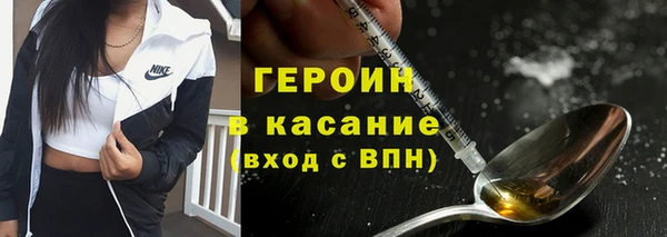 PSILOCYBIN Куйбышев