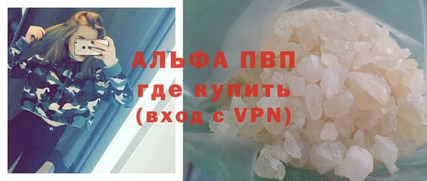 COCAINE Хадыженск