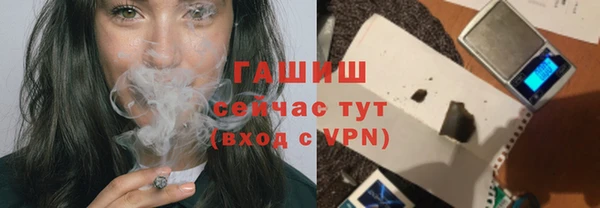 ПСИЛОЦИБИНОВЫЕ ГРИБЫ Кукмор