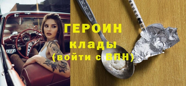 ПСИЛОЦИБИНОВЫЕ ГРИБЫ Кукмор
