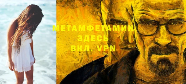 ПСИЛОЦИБИНОВЫЕ ГРИБЫ Кукмор