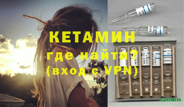 ПСИЛОЦИБИНОВЫЕ ГРИБЫ Кукмор