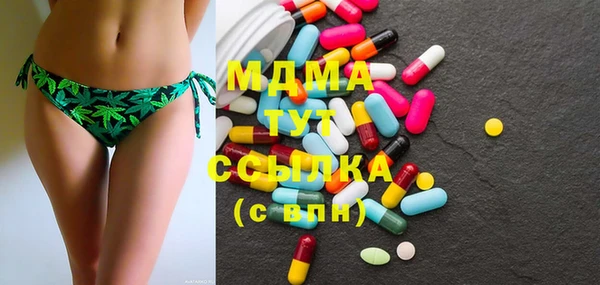 ПСИЛОЦИБИНОВЫЕ ГРИБЫ Кукмор