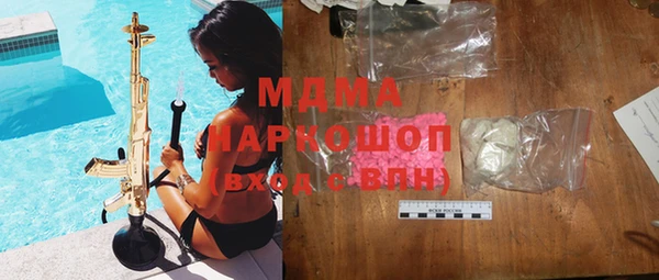 мескалин Ханты-Мансийск