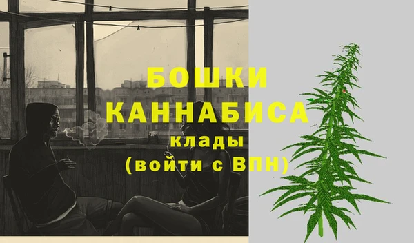 герыч Фурманов