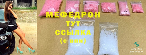 герыч Фурманов