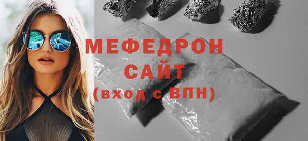 PSILOCYBIN Куйбышев