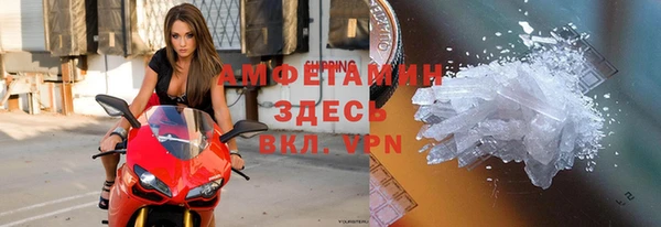 mix Чекалин