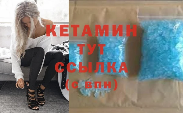 mix Чекалин
