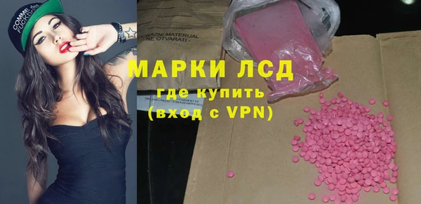 кокаин премиум Кулебаки